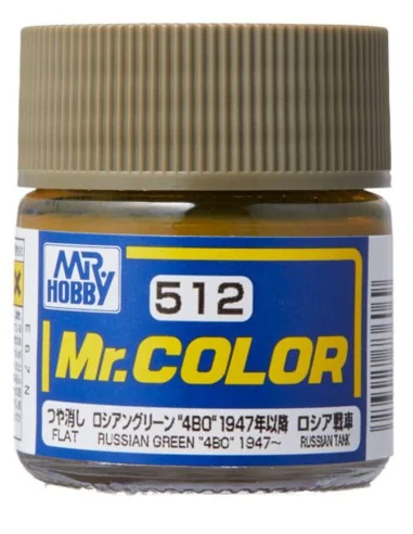 Mr Hobby -Gunze Mr. Color (10 ml) Russian Green "4BO" 1947- - Mr Ho...
