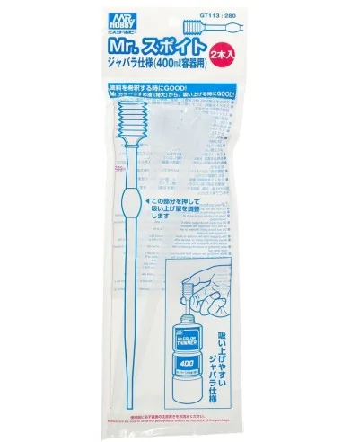 Mr Hobby -Gunze Mr. Dropper Super Long Size (2pcs) - Mr Hobby - Gun...