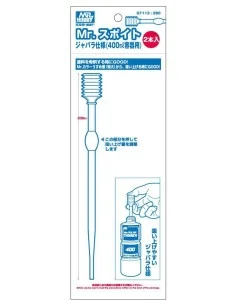 Mr Hobby -Gunze Mr. Dropper Super Long Size (2pcs) - Mr Hobby - Gun... 2