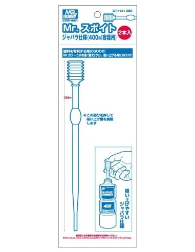 Mr Hobby -Gunze Mr. Dropper Super Long Size (2pcs) - Mr Hobby - Gun...