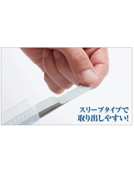 Mr Hobby -Gunze Mr. Paper Card Type Sand Paper 800 (50 pcs) - Mr Ho...