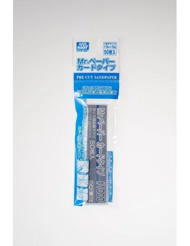 Mr Hobby -Gunze Mr. Paper Card Type Sand Paper 1000 (50 pcs) - Mr H...