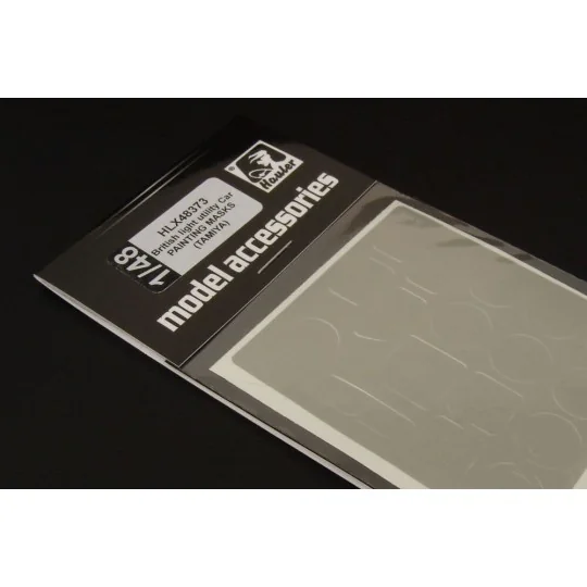 British light utility Car PAINTING MASKS (TAMIYA), 1/48 - Hauler HL...