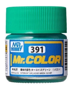 Mr Hobby -Gunze Mr. Color (10 ml) Interior Turquoise Green (Soviet)...