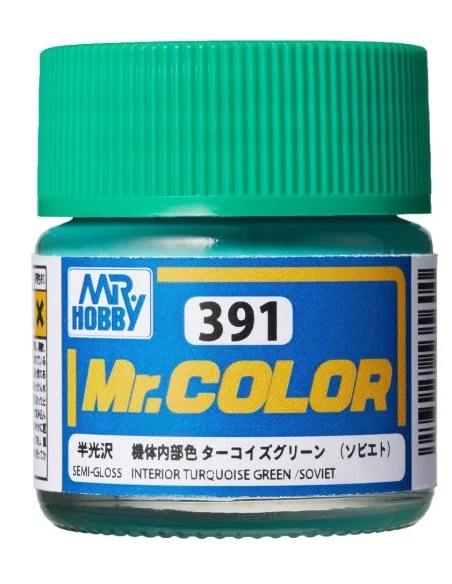 Mr Hobby -Gunze Mr. Color (10 ml) Interior Turquoise Green (Soviet)...