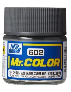 Mr Hobby -Gunze Mr. Color (10 ml) IJN Hull Color (Sasebo) - Mr Hobb...