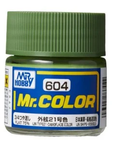 Mr Hobby -Gunze Mr. Color (10 ml) IJN Type21 Camouflage Color - Mr ...