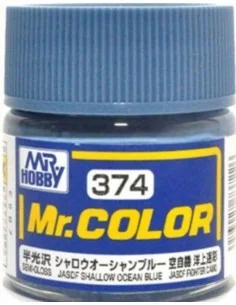 Mr Hobby -Gunze Mr. Color (10 ml) JASDF Shallow Ocean Blue - Mr Hob...