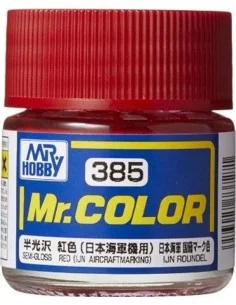 Mr Hobby -Gunze Mr. Color (10 ml) Red (IJN Aircraft Marking) - Mr H...