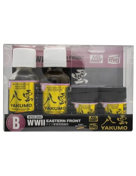 Mr Hobby -Gunze YAKUMO COLOR SET B WWII EASTERN FRONT - Mr Hobby - ...