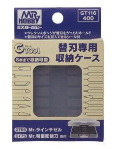 Mr Hobby -Gunze Replacement Blade Storage Case - Mr Hobby - Gunze G...