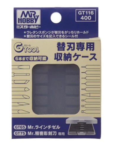 [NO_DESC] Mr Hobby -Gunze Replacement Blade Storage Case - Mr Hobby...