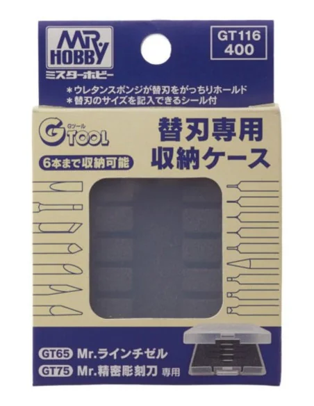 Mr Hobby -Gunze Replacement Blade Storage Case - Mr Hobby - Gunze G...