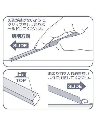 [NO_DESC] Mr Hobby -Gunze KIWAMI MODELINGFILE SCRAPER 2 - Mr Hobby ...