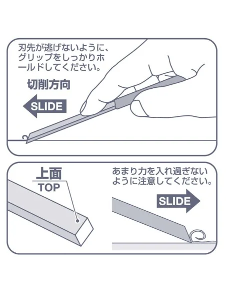 Mr Hobby -Gunze KIWAMI MODELINGFILE SCRAPER 2 - Mr Hobby - Gunze MF-19