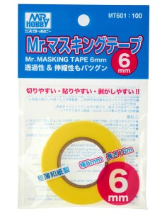 Mr Hobby -Gunze Mr. Masking Tape (6mm) - Mr Hobby - Gunze MT-601