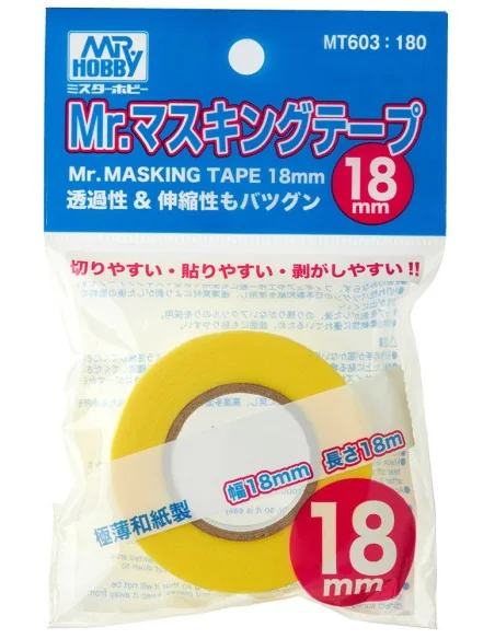 Mr Hobby -Gunze Mr. Masking Tape (18mm) - Mr Hobby - Gunze MT-603