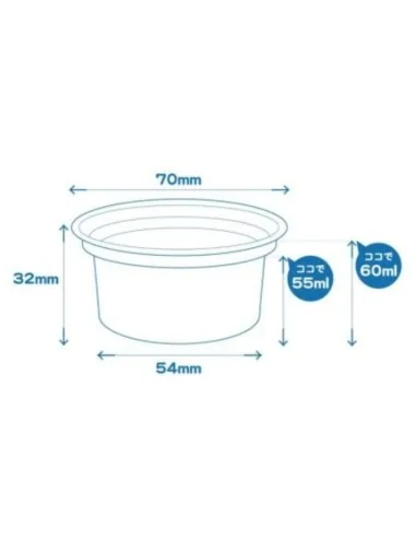 [NO_DESC] Mr Hobby -Gunze Mr. Easy Cup - Mr Hobby - Gunze GT-119
