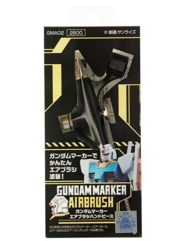 Mr Hobby -Gunze Gundam Marker Air Brush Handpiece - Mr Hobby - Gunz...
