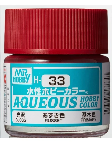 Mr Hobby -Gunze Aqueous Hobby Colors (10 ml) Russet - Mr Hobby - Gu...