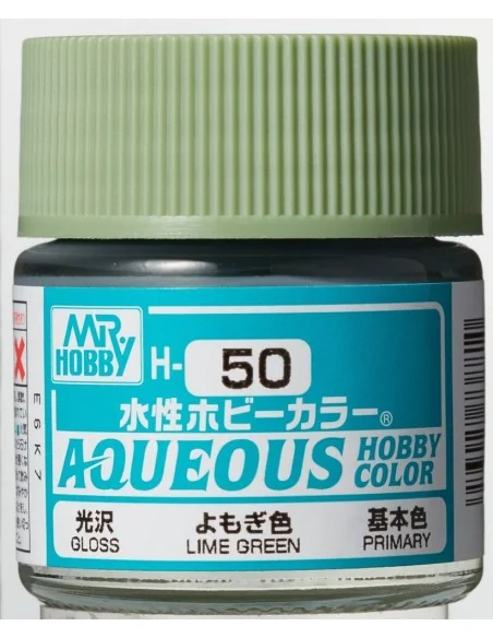 Mr Hobby -Gunze Aqueous Hobby Colors (10 ml) Lime Green - Mr Hobby ...