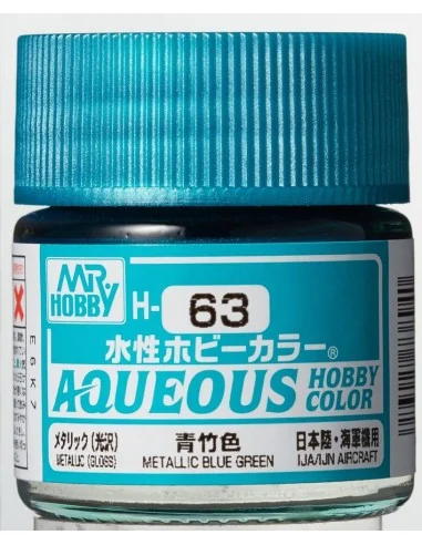 Mr Hobby -Gunze Aqueous Hobby Colors (10 ml) Metallic Blue Green - ...