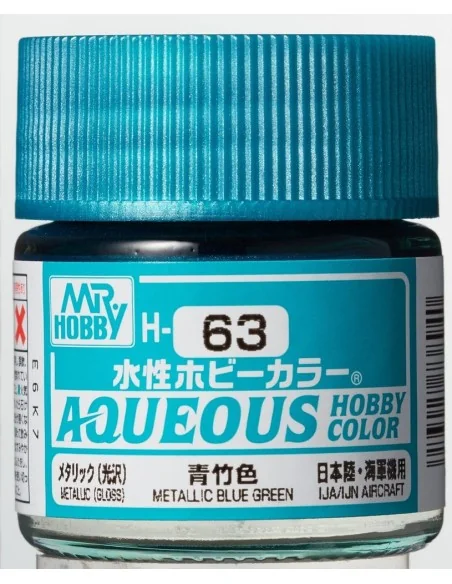 Mr Hobby -Gunze Aqueous Hobby Colors (10 ml) Metallic Blue Green - ...