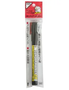 Mr Hobby -Gunze Gundam Marker EX Shine Red - Mr Hobby - Gunze XGM-03