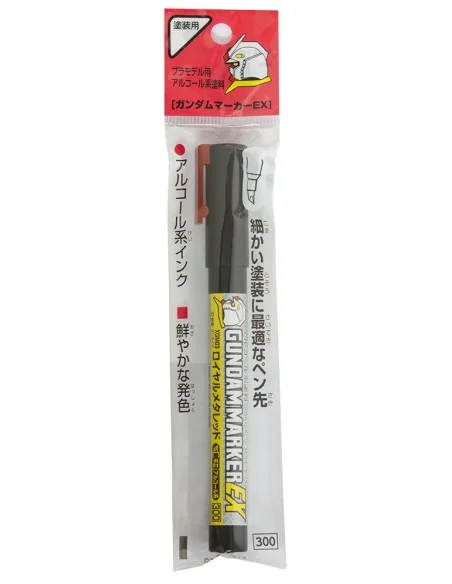 Mr Hobby -Gunze Gundam Marker EX Shine Red - Mr Hobby - Gunze XGM-03
