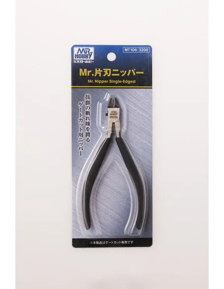 Mr Hobby -Gunze Mr. Nipper Single-Edged - Mr Hobby - Gunze MT-106