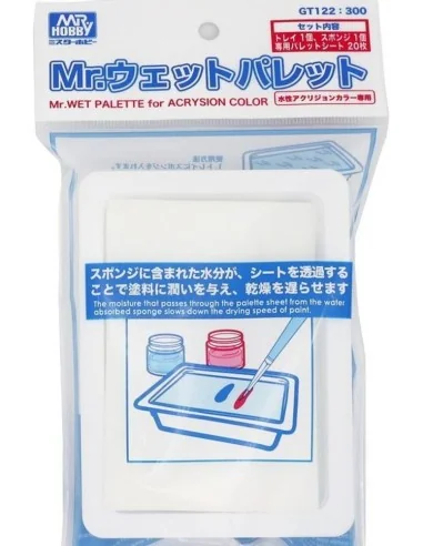 [NO_DESC] Mr Hobby -Gunze Mr. Wet Palette - Mr Hobby - Gunze GT-122