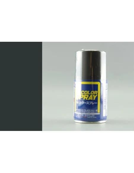 Mr Hobby -Gunze Mr. Color Spray (100 ml) German Gray - Mr Hobby - G...