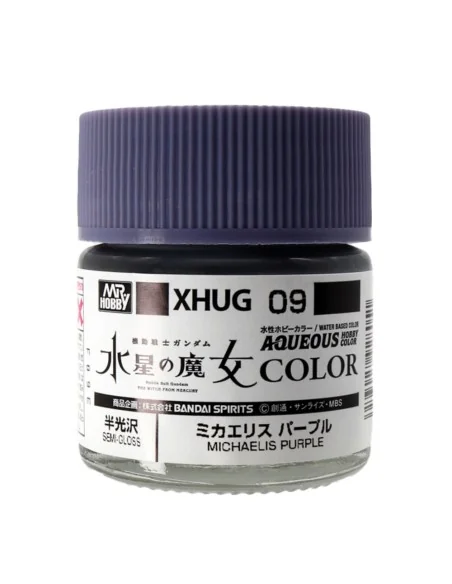 Mr Hobby -Gunze AQUEOUS GUNDAM COLOR (10ml) MICHAELIS PURPLE - Mr H...