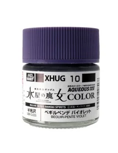Mr Hobby -Gunze AQUEOUS GUNDAM COLOR (10ml) BEGUIR PENTE VIOLET - M...