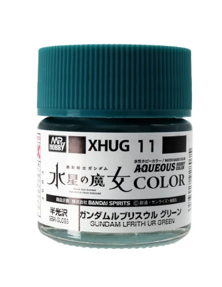 [NO_DESC] AQUEOUS GUNDAM COLOR (10ml) GUNDAM LFRITH UR GREEN - Mr H...