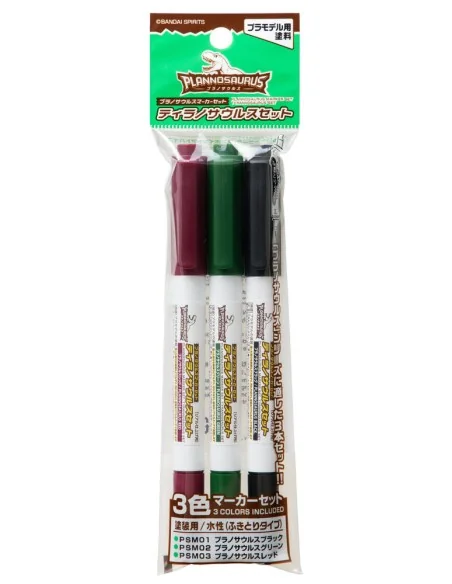 Mr Hobby -Gunze PLANOSAURUS marker set Tyrannosaurus - Mr Hobby - G...