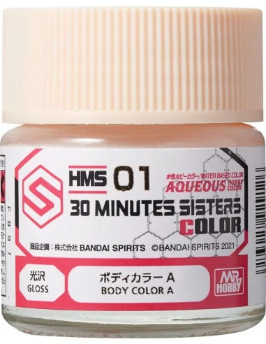 Mr Hobby -Gunze Aqueous Hobby Colors (10 ml) 30 MINUTES SISTERS Bod...