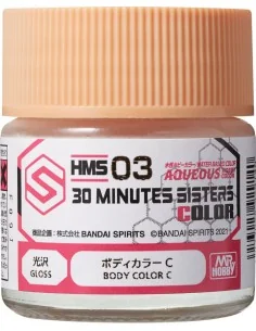 Mr Hobby -Gunze Aqueous Hobby Colors (10 ml) 30 MINUTES SISTERS Bod...