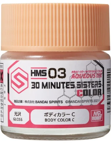 Mr Hobby -Gunze Aqueous Hobby Colors (10 ml) 30 MINUTES SISTERS Bod...