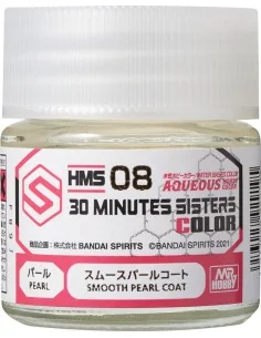 [NO_DESC] Mr Hobby -Gunze Aqueous Hobby Colors (10 ml) 30 MINUTES S...