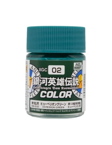 Mr Hobby -Gunze Legend of the Galactic Heroes Color (10 ml) Hyperio...