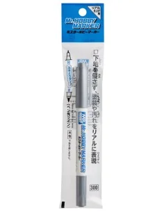 Mr.HOBBY MARKER SILVER - Mr Hobby - Gunze CM-02 2