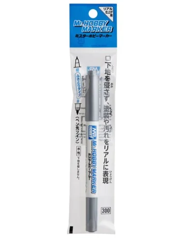 Mr.HOBBY MARKER SILVER - Mr Hobby - Gunze CM-02