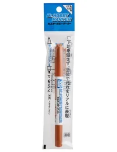 Mr.HOBBY MARKER COPPER - Mr Hobby - Gunze CM-03 2