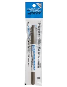 Mr.HOBBY MARKER GUN METALLIC - Mr Hobby - Gunze CM-04 2