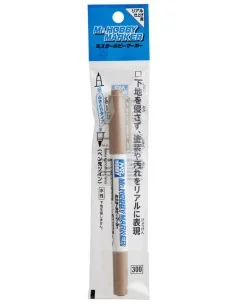 Mr.HOBBY MARKER BURNT IRON - Mr Hobby - Gunze CM-05 2