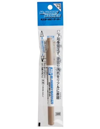 Mr.HOBBY MARKER BURNT IRON - Mr Hobby - Gunze CM-05