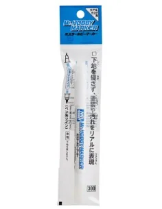 Mr.HOBBY MARKER SHADE OFF MARKER - Mr Hobby - Gunze CM-100 2