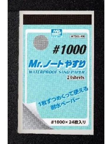 Mr Hobby -Gunze Mr. Waterproof Sand Paper 1000 - Mr Hobby - Gunze M...
