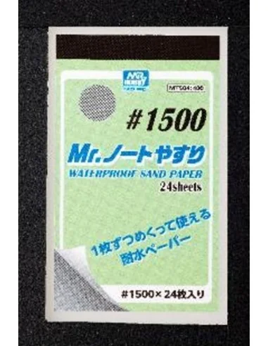 [NO_DESC] Mr Hobby -Gunze Mr. Waterproof Sand Paper 1500 - Mr Hobby...